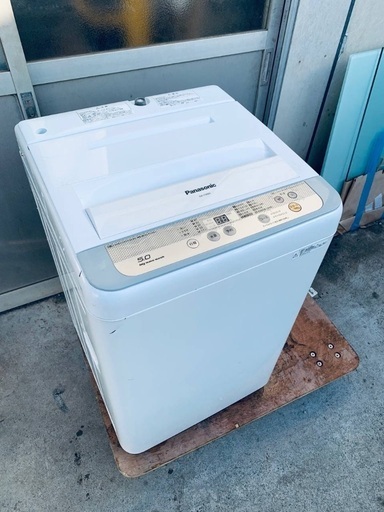 ♦️EJ1694番 Panasonic全自動電気洗濯機 【2016年製 】