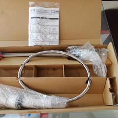 KVK 【KM8007Z】シングルレバー式洗髪シャワー 〈新品〉