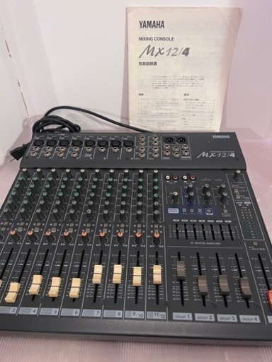【美品】YAMAHA ミキシングコンソール MX12/4