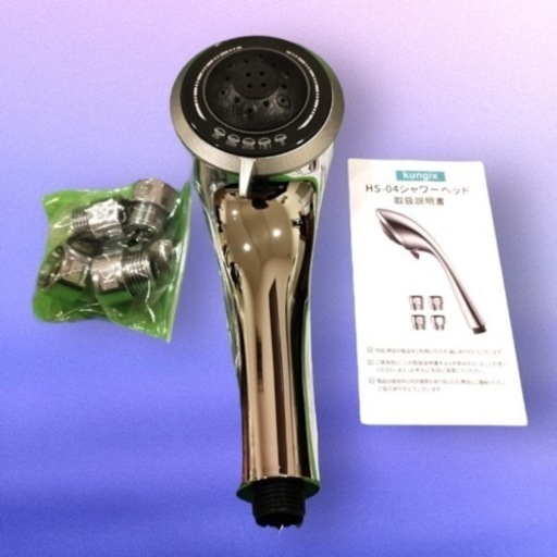 新品未使用品　シャワーヘッド　限定1個　美容、保湿に！　ミストモード付き