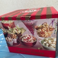 MEYER  POPCORN POPPER   ポップコーンポッパー