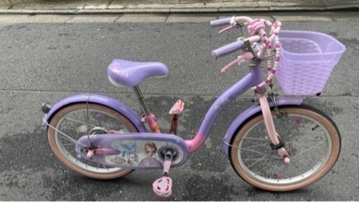 自転車　18インチ　ディズニー　ちいさなプリンセス　ソフィア