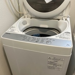 ※無料　TOSHIBA AW-5G6 洗濯機　再投稿🙏