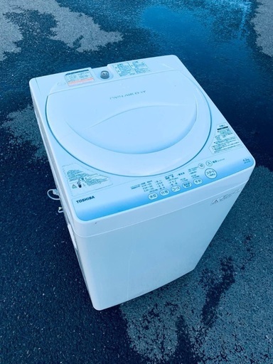 ♦️EJ1695番 TOSHIBA電気洗濯機 【2015年製 】