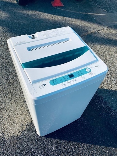 ♦️EJ1696番YAMADA全自動電気洗濯機 【2014年製 】