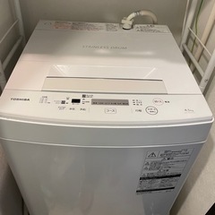 【受渡者決定】TOSHIBA 全自動洗濯機 AW-45M5