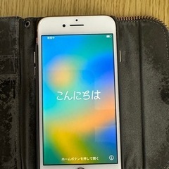 【取り引き中】iPhone8  ゴールド　64GB 【SIMロッ...