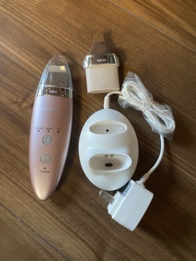 新品未使用‼️ヤーマン フェイスピーリング器  IB-36-P2