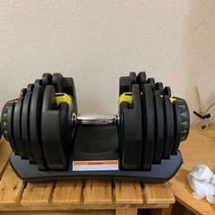 可変式ダンベル40㎏×2