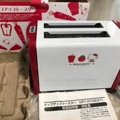 【ご購入ありがとうございます】NOS!! ハローキティ ポップア...