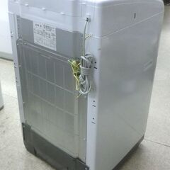 洗濯機 7.0Kg 2018年製 日立 NW-T74 白い約束 風脱水/ほぐし脱水