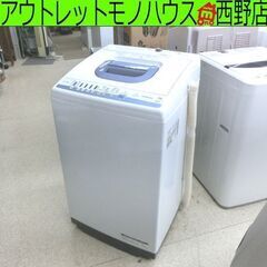 洗濯機 7.0Kg 2018年製 日立 NW-T74 白い約束 ...