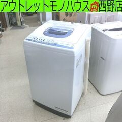 洗濯機 7.0Kg 2018年製 日立 NW-T74 白い約束 風脱水/ほぐし脱水