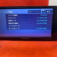 KENWOOD 美品　2023年地図　MDV-D404BTW 新品バックカメラ付　さ8