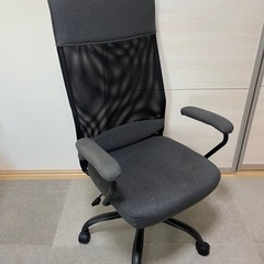 椅子　オフィスチェア　ハイバックチェア