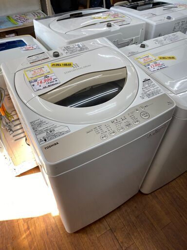 リサイクルショップどりーむ天保山店　No.9767　洗濯機　5.0㎏　美品！　配達・設置可能！