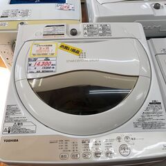 リサイクルショップどりーむ天保山店 No.9767 洗濯機 5.0㎏ 美品 