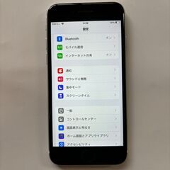 Iphone SE 第2世代 64GB（美品）