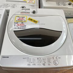 リサイクルショップどりーむ天保山店　No.9766　洗濯機　5.0㎏　美品！　配達・設置可能！ リサイクルショップどりーむ天保山店 No.9766 洗濯機 5.0㎏ 美品！ 配達・