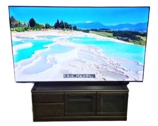 美品 TOSHIBA 東芝 液晶テレビ TV REGZA レグザ 75M550L 75V型 4K対応 BS・CS 4Kチューナー内蔵 テレビ台セット 大型テレビ 動作品