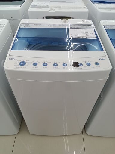 ★ジモティ割あり★ Haier 洗濯機 5.5kg 18年製 動作確認／クリーニング済み HJ782