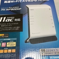 中古　ルーター　Wi-Fi Aterm PA-WF800HP