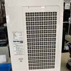 【新生活SALE】SHARP KC-HD70-W 除加湿空気清浄機 リサイクルショップ宮崎屋住吉店24.1.25ｋ