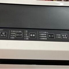 【新生活SALE】SHARP KC-HD70-W 除加湿空気清浄機 リサイクルショップ宮崎屋住吉店24.1.25ｋ