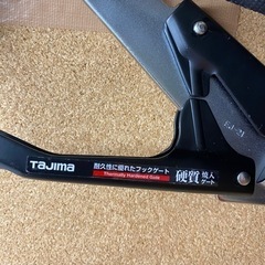 I756  🌈  新規格 Tajima フルハーネス ダブルランヤード 墜落制止用器具