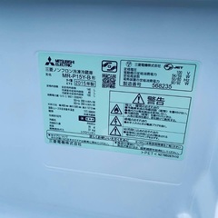 限界価格挑戦！！新生活家電♬♬洗濯機/冷蔵庫♬172