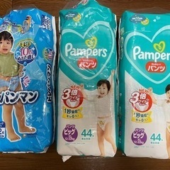 【引取先決定】パンパース  ビッグ XL 76枚 & トレパンマ...