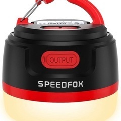 定価半額❗️SPEEDFOX ランタン LED 充電式 USB ...