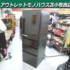 冷蔵庫 355L 2018年製 AQUA AQR-SV36H(T...