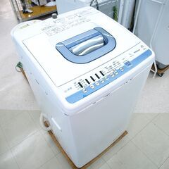 洗濯機　7kg　日立　NW-T73　リユース品