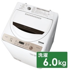 【超美品‼️】シャープ 2021年製 6.0kg全自動洗濯機 穴...