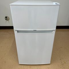 冷凍冷蔵庫/冷蔵庫/85リットル/85L/2ドア冷蔵庫/1人暮ら...
