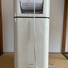 アイリスオーヤマ 衣類乾燥除湿機 KIJD-150-W