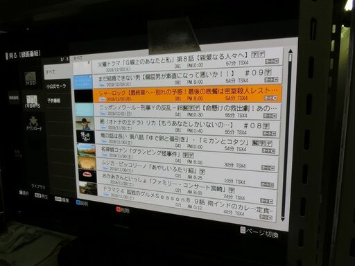 (売約済み)TCL ［50V型］ 液晶テレビ　薄型テレビ　TV 50P602U 2018年製