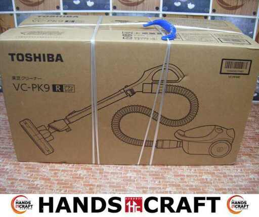 東芝 VC-PK9（R） 東芝クリーナー 紙パック式 レッドカラー 未使用 【ハンズクラフト宜野湾店】