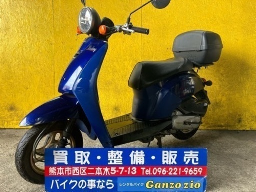 HONDA トゥデイ 4サイクル 2007年式 実働 全国陸送出来ます！熊本から