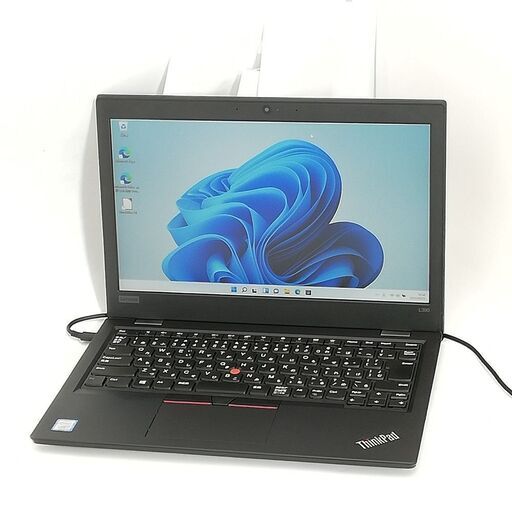 送料無料 即使用可 高速SSD フルHD 13.3型 ノートパソコン Lenovo L390 中古美品 第8世代 i5 16GB 無線 Bluetooth Webカメラ Windows11 Office