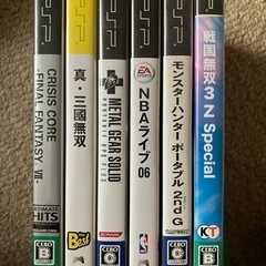 PSPゲームソフト6本セット②