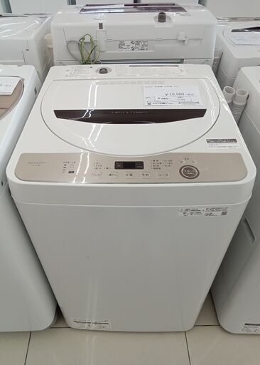★ジモティ割あり★ SHARP 洗濯機 6kg 20年製 動作確認／クリーニング済み HJ785