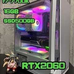 ゲーミングPC/i7-7700K/16GB/RTX2060Super