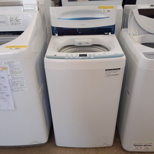 ID　362956　洗濯機　5.5K
