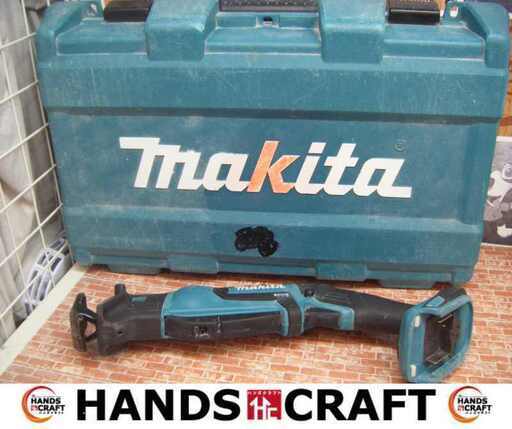 マキタ makita JR184D レシプロソー 18V 本体のみ【ハンズクラフト宜野湾店】