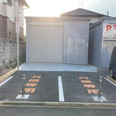 ☆更新料0円！☆大型ガレージ&トランクルーム☆月極駐車場☆魁町ガ...