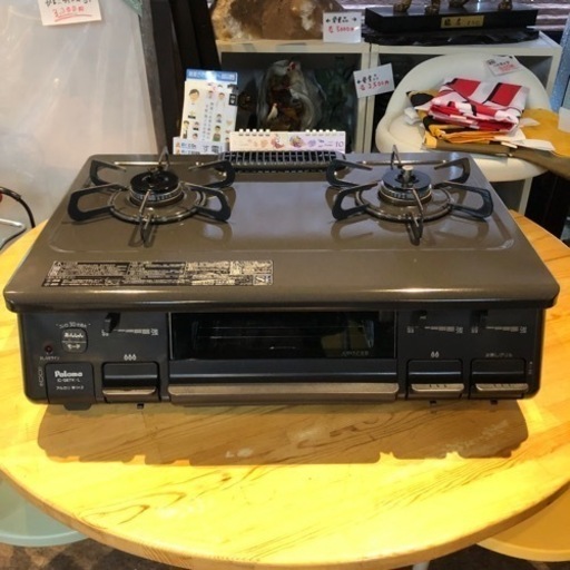 【引取り限定】パロマ家庭用ガスコンロ　2019年製　LP 中古
