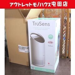 新品 TruSens 空気清浄機 Z-1000 適用畳数14畳/...