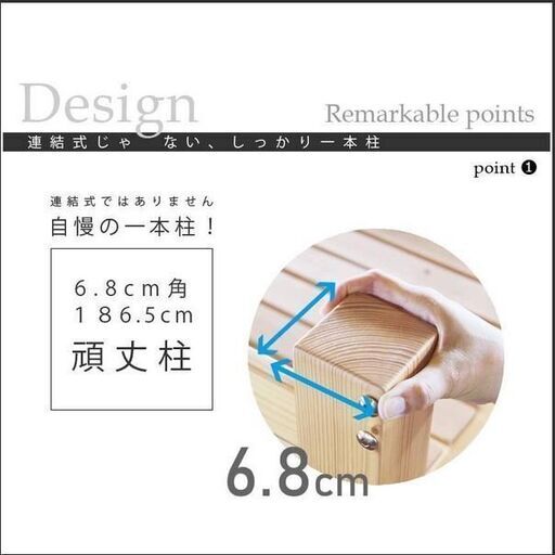 ロフトベッド 階段 ハイタイプ 机付き おしゃれ 収納付き システムベッド シングル 無垢 木製 パイン材 家具 子供 大人